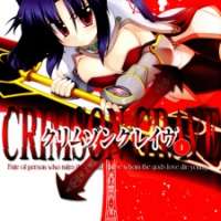  ����� Crimson Grave <small>Story & Art</small> 